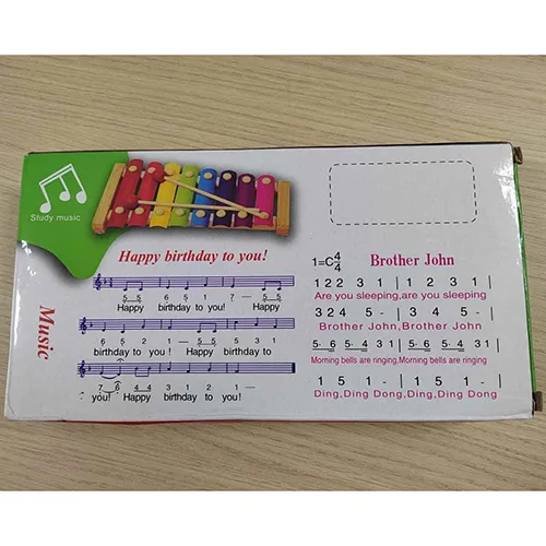 Musical toy