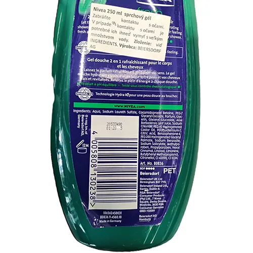 Shower gel