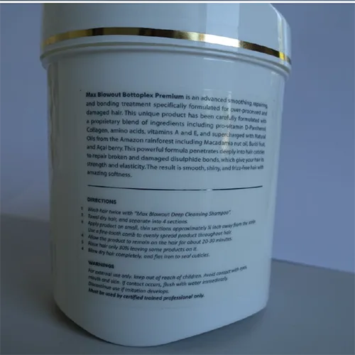 Hair straightening cream