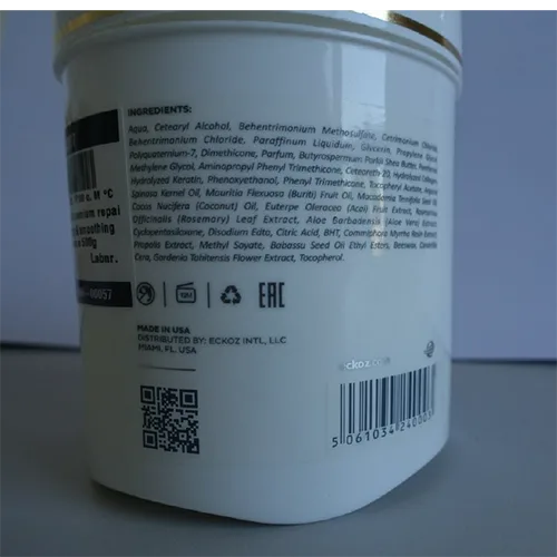 Hair straightening cream