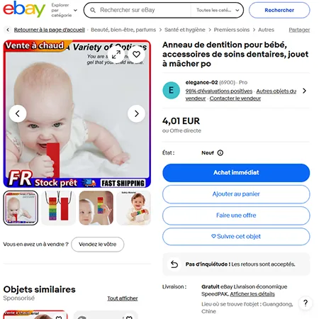 Teether