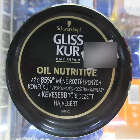 Hair conditioner