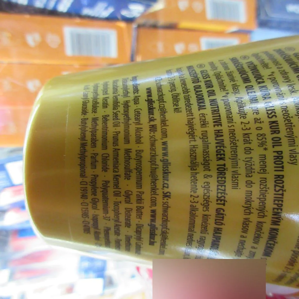 Hair conditioner