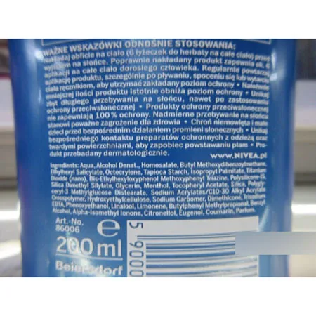 Sunscreen lotion