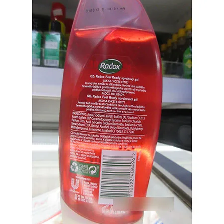 Shower gel
