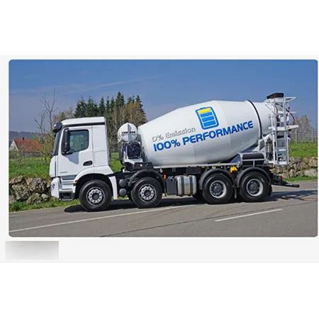 Lorry