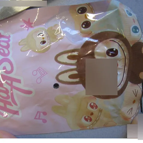Soft toy
