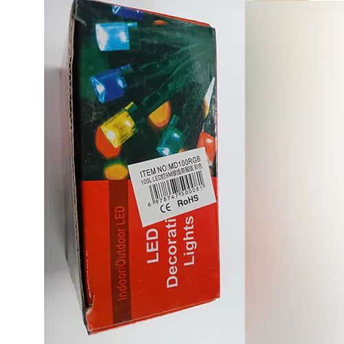 Lighting chain