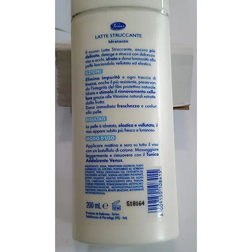 Body lotion
