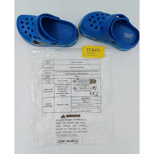 Children's slippers