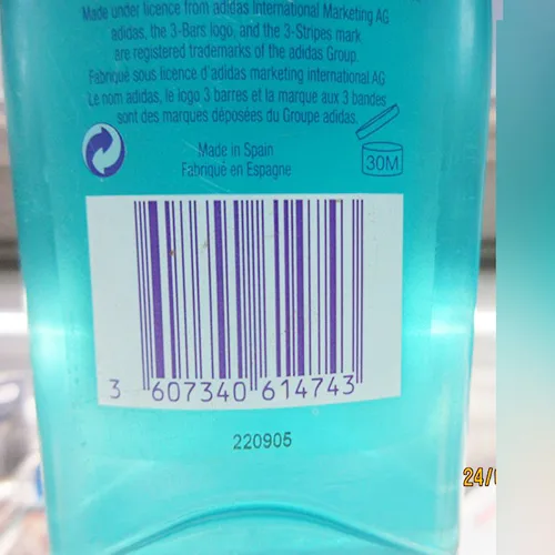 Shower gel