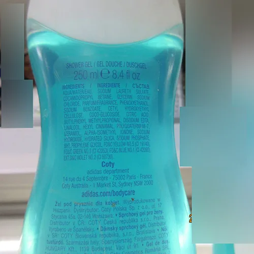 Shower gel