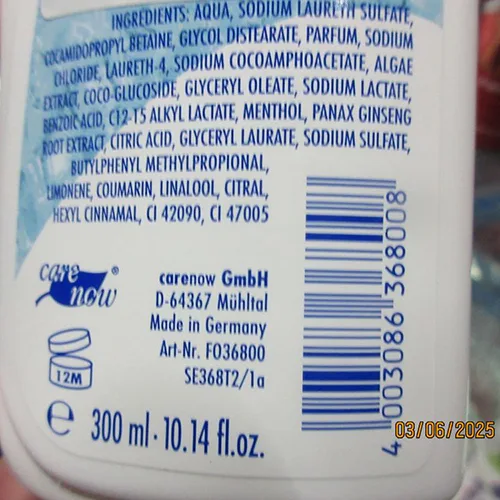 Shower gel