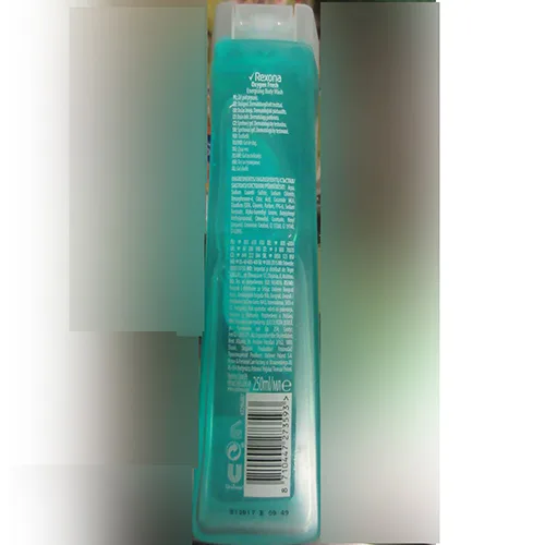 Shower gel