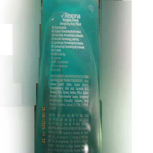 Shower gel