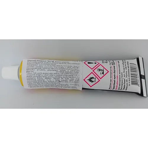 Glue