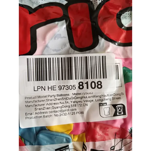 Balloons