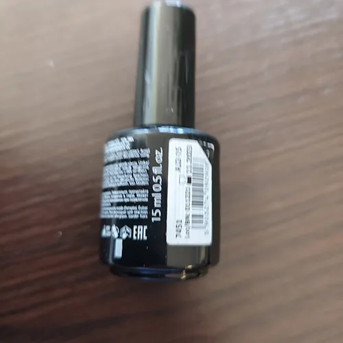Gel nail polish