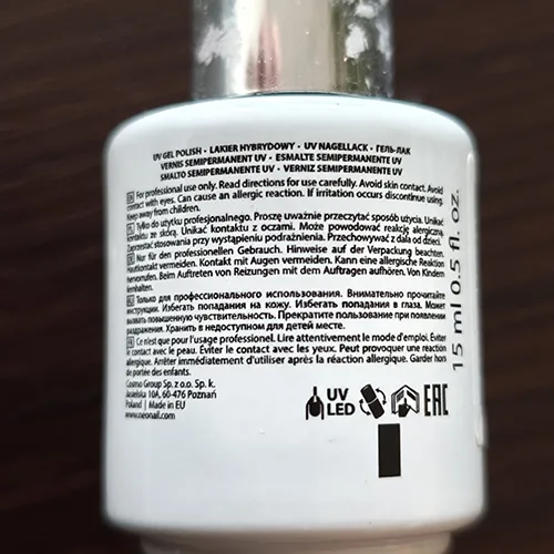 Gel nail polish