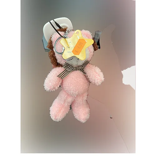 Key ring with soft toy