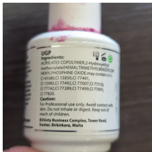 Gel nail polish