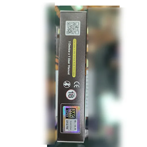Disposable electronic cigarette