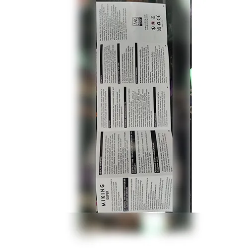 Disposable electronic cigarette