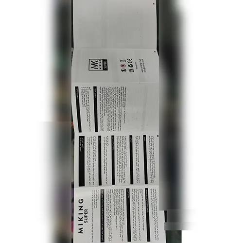 Disposable electronic cigarette