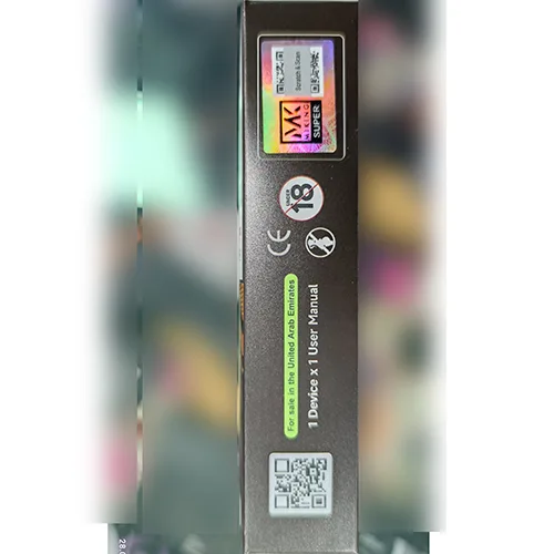 Disposable electronic cigarette