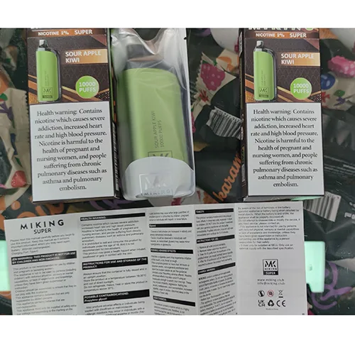 Disposable electronic cigarette