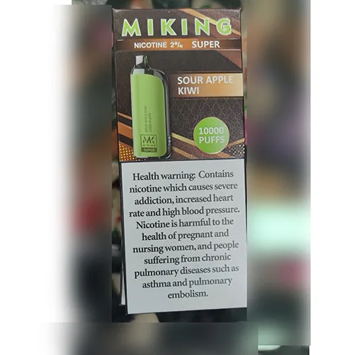 Disposable electronic cigarette
