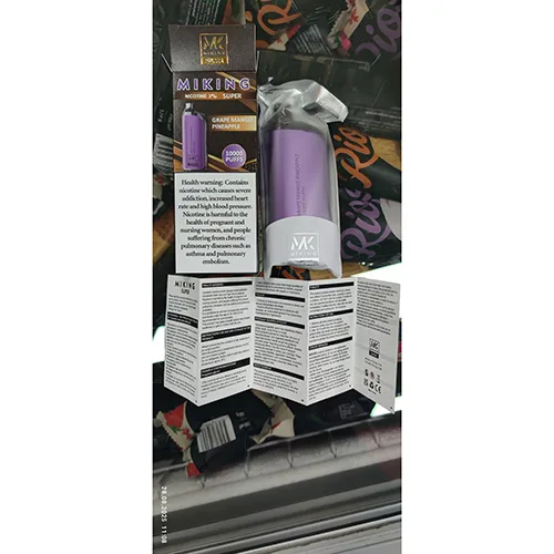 Disposable electronic cigarette