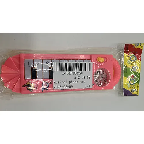 Toy keyboard