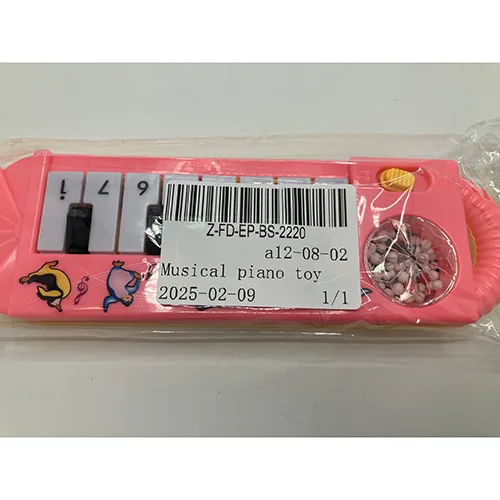 Toy keyboard