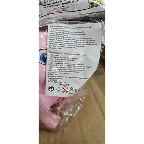 Plastic toy