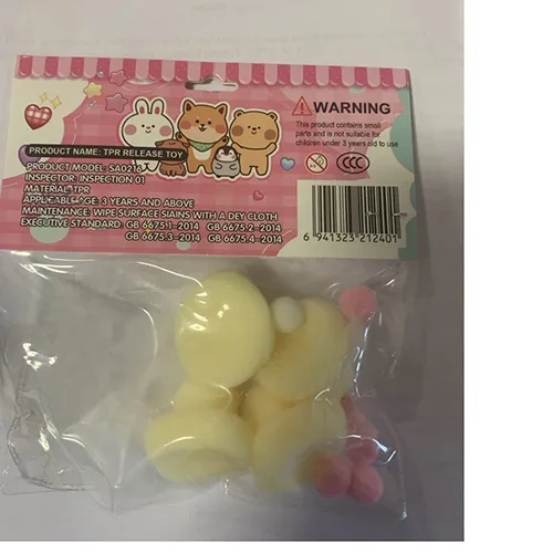 Squeeze toy