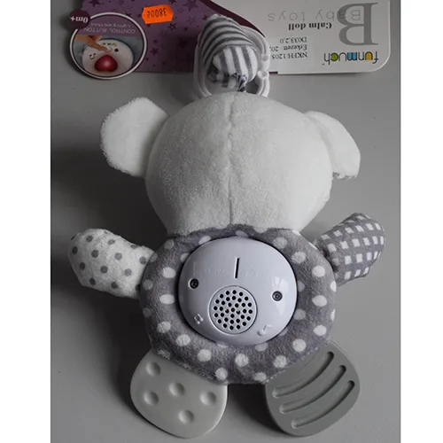 Soft toy