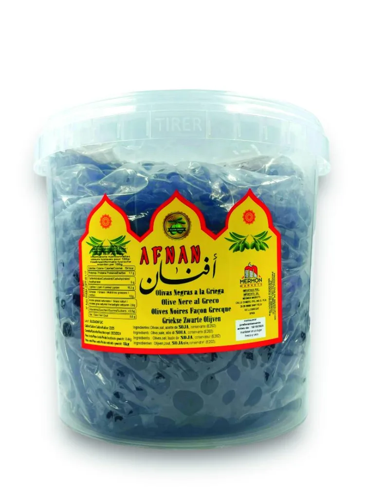 Olives vertes en rondelles et olives noires facon grecque - afnan