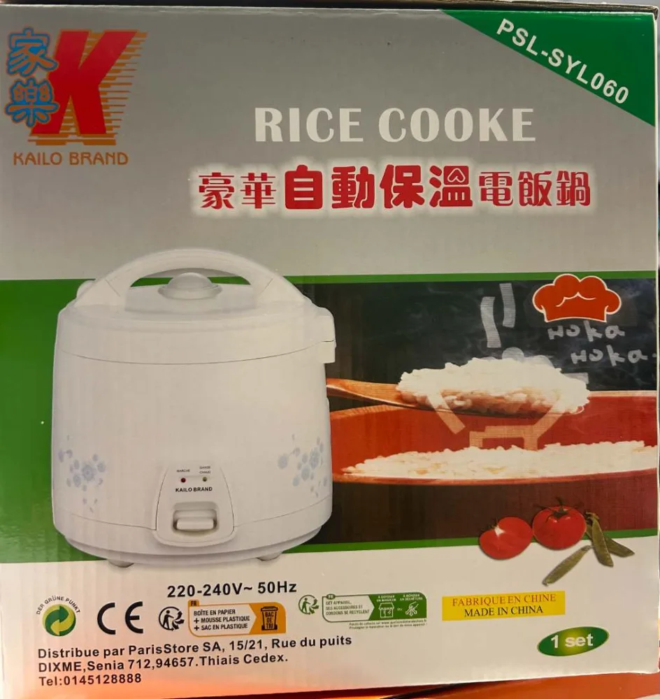 Autocuiseur de riz psd060 0.6l chine - marque kailo