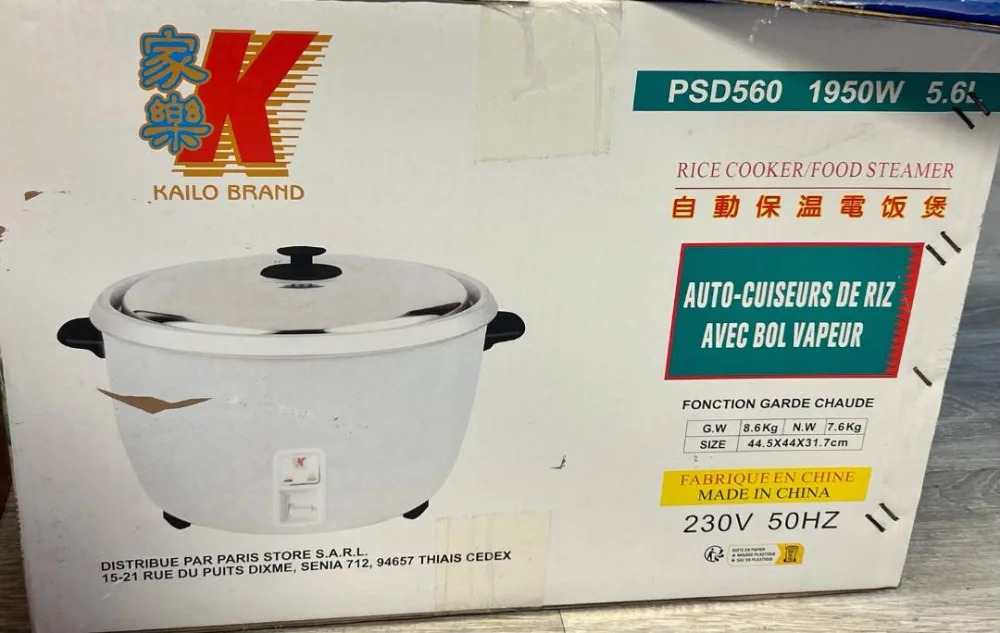 Autocuiseur de riz psd060 0.6l chine - marque kailo