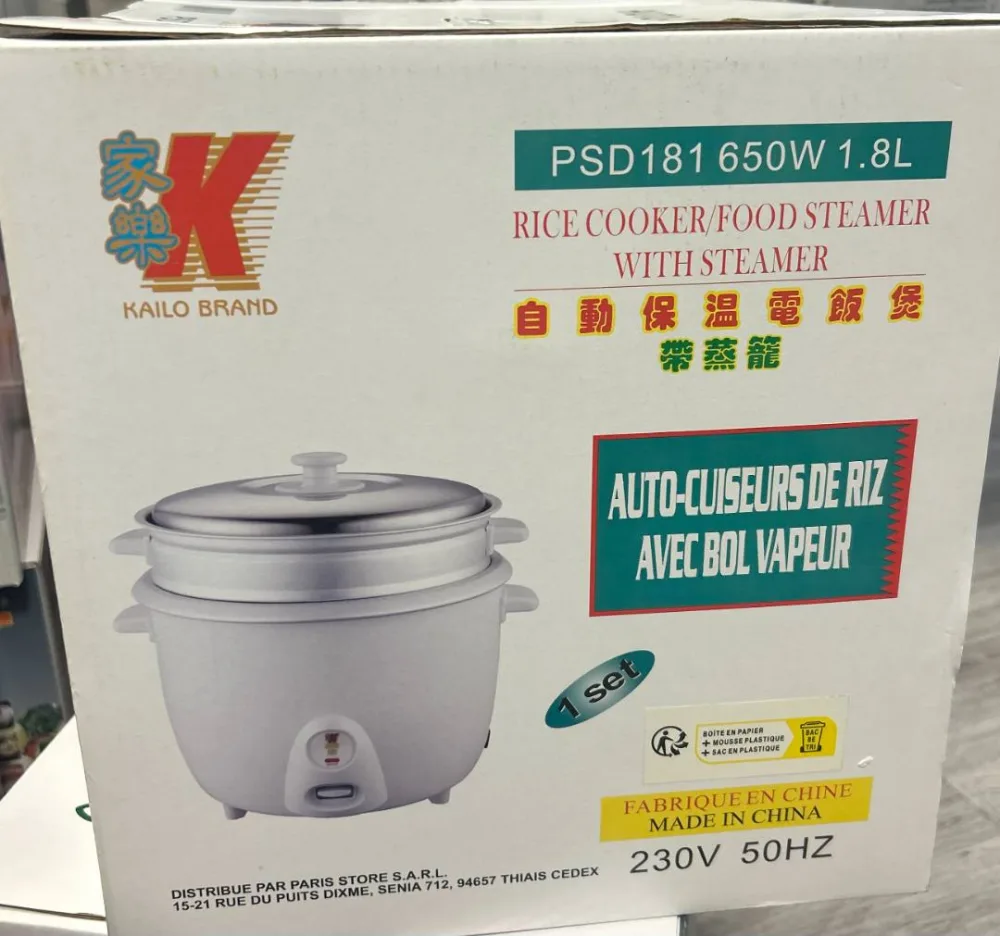 Autocuiseur de riz psd060 0.6l chine - marque kailo