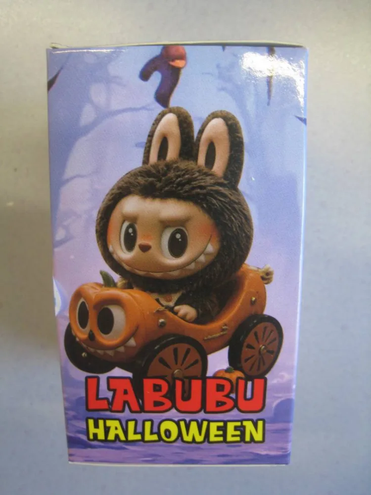 Porte-clés figurine contrefaçon popmart
