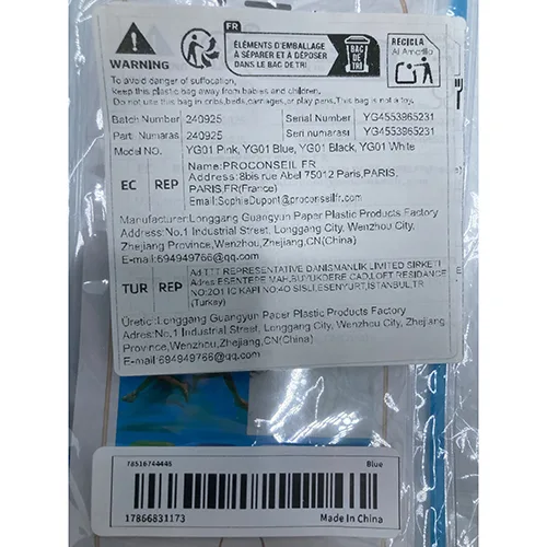 Waterproof bag