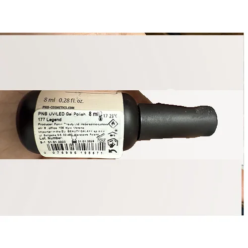Gel nail polish