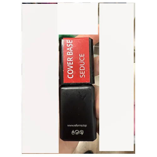 Gel nail polish