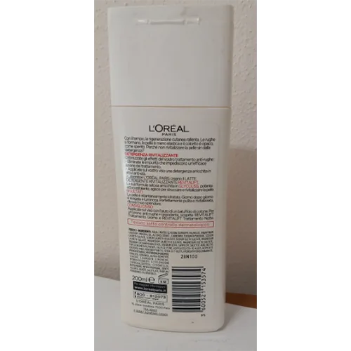 Cleansing milk