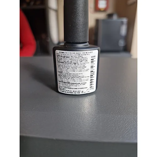 Gel nail polish
