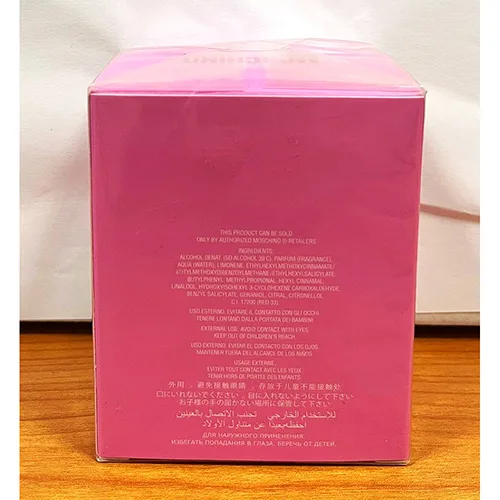 Perfume
