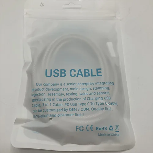 Charging cable
