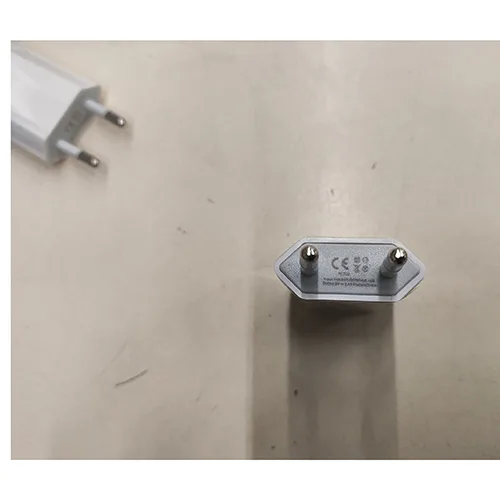 USB charger